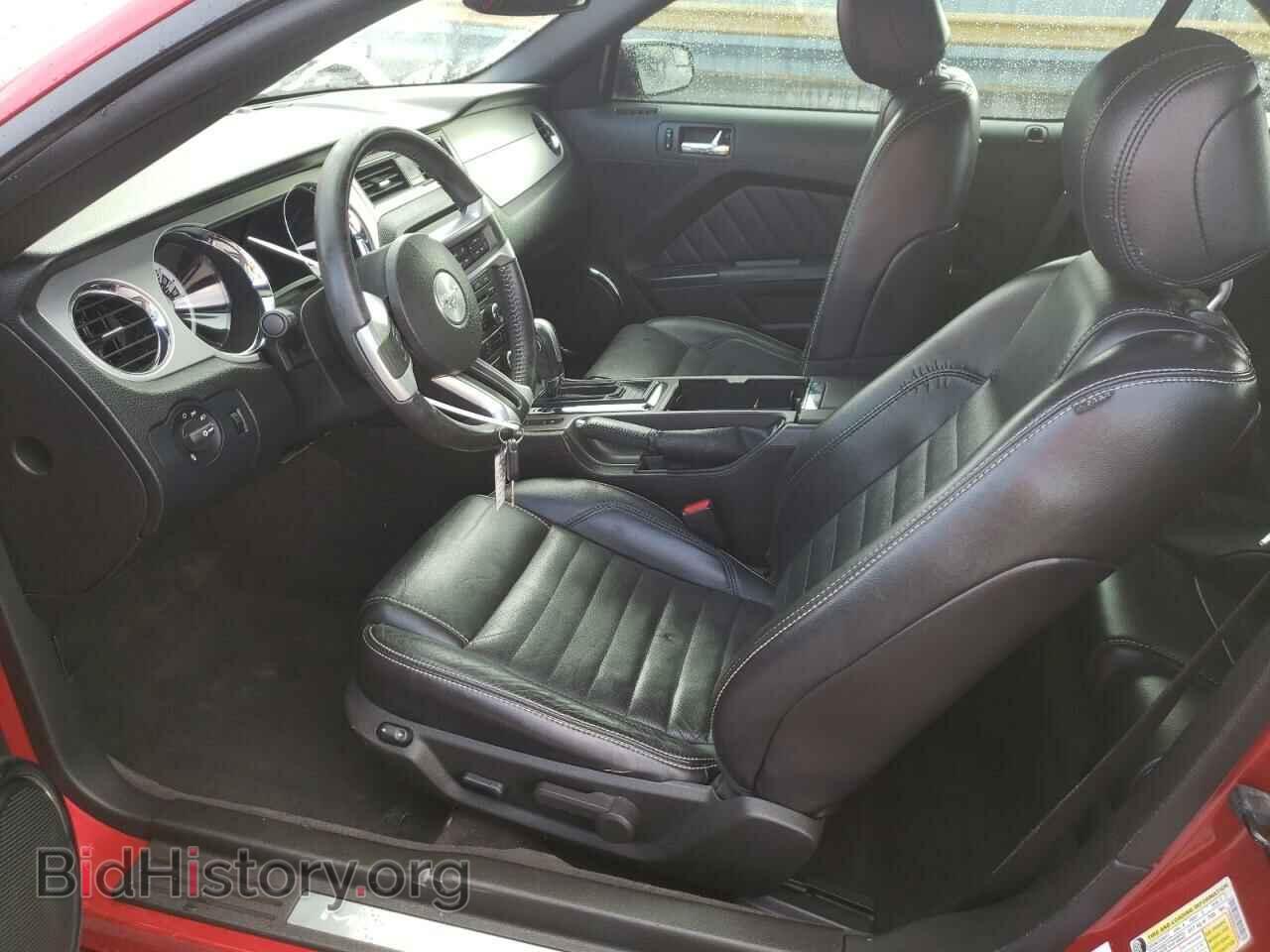 2013 FORD ALL Models - VIN: 1ZVBP8EM8D5245861 - Photo 7