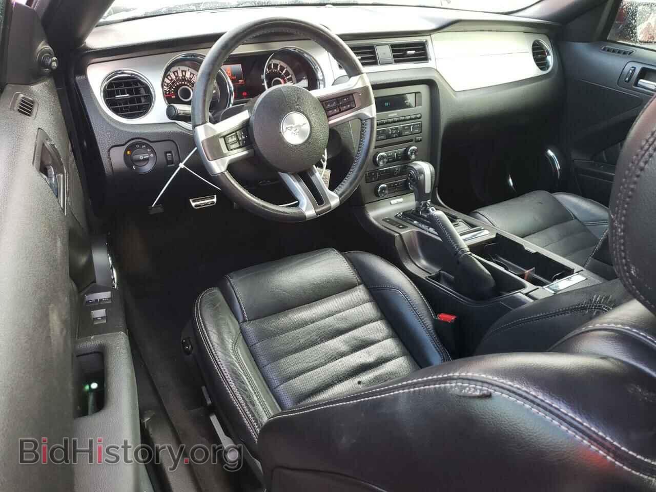 2013 FORD ALL Models - VIN: 1ZVBP8EM8D5245861 - Photo 8