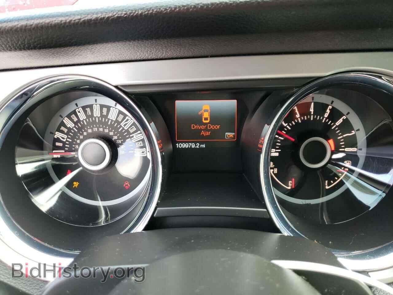 2013 FORD ALL Models - VIN: 1ZVBP8EM8D5245861 - Photo 9