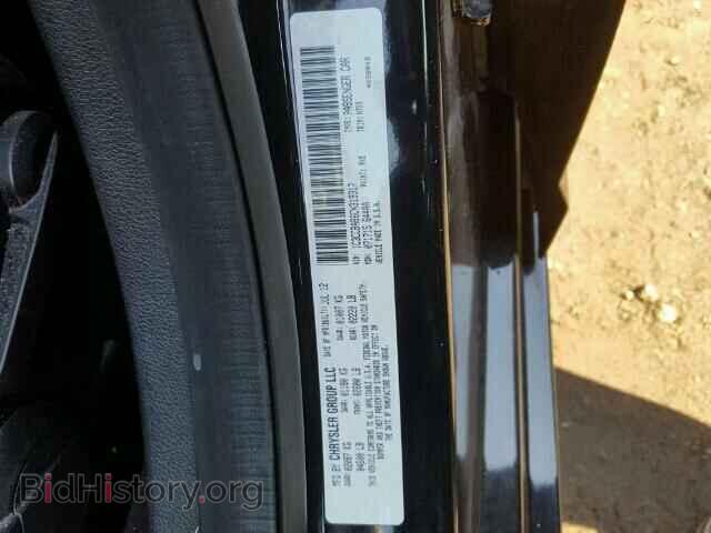 2012 CHRYSLER 200 - VIN: 1C3CCBAB6CN319317 - Фото 10