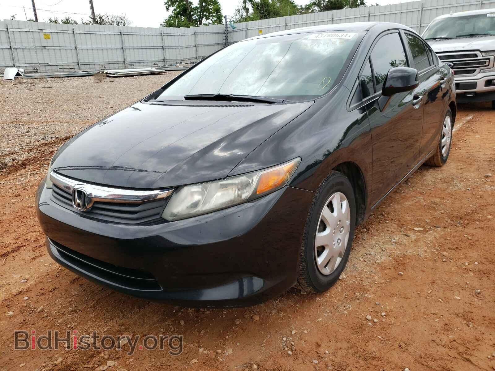 2012 HONDA CIVIC - VIN: 2HGFB2F51CH301980 - Фото 2