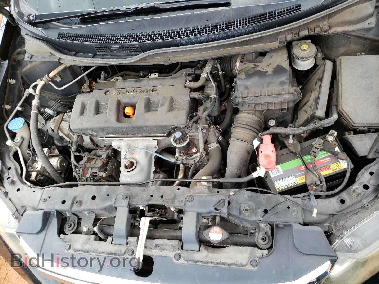 2012 HONDA CIVIC - VIN: 2HGFB2F51CH301980 - Фото 7