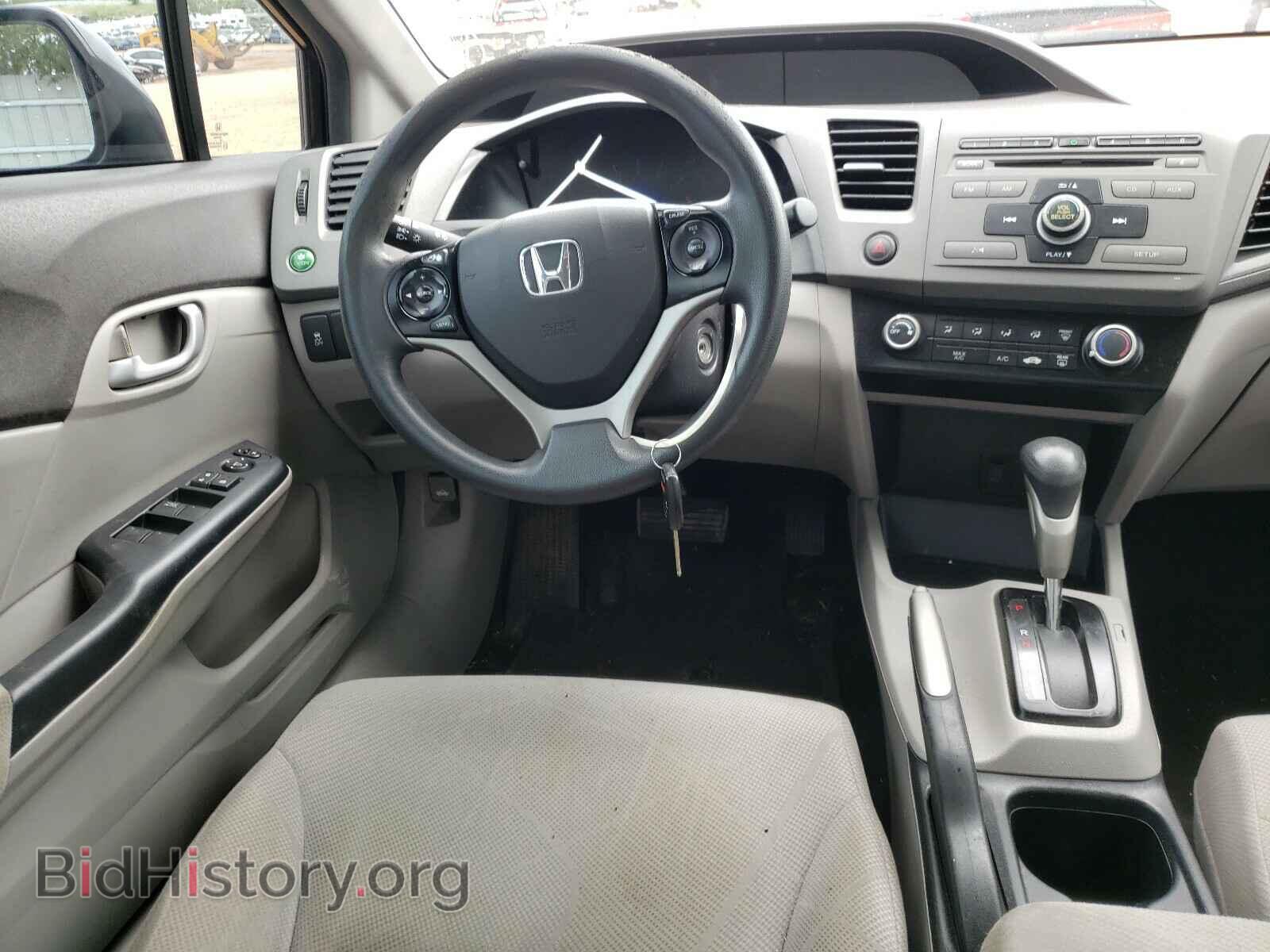 2012 HONDA CIVIC - VIN: 2HGFB2F51CH301980 - Фото 9
