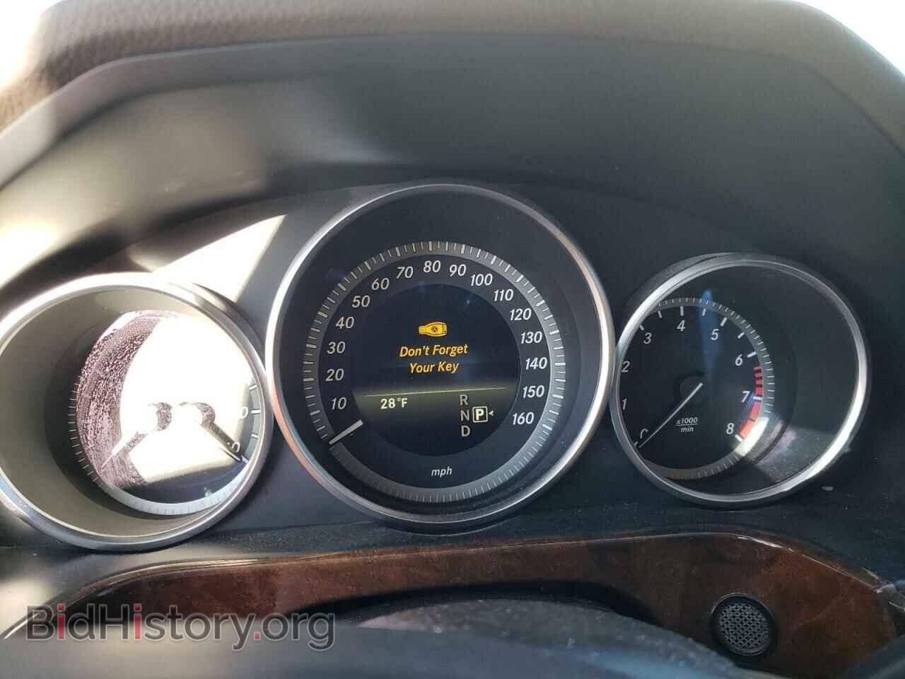 2014 MERCEDES-BENZ E-CLASS - VIN: WDDHF8JB4EA967153 - Фото 9