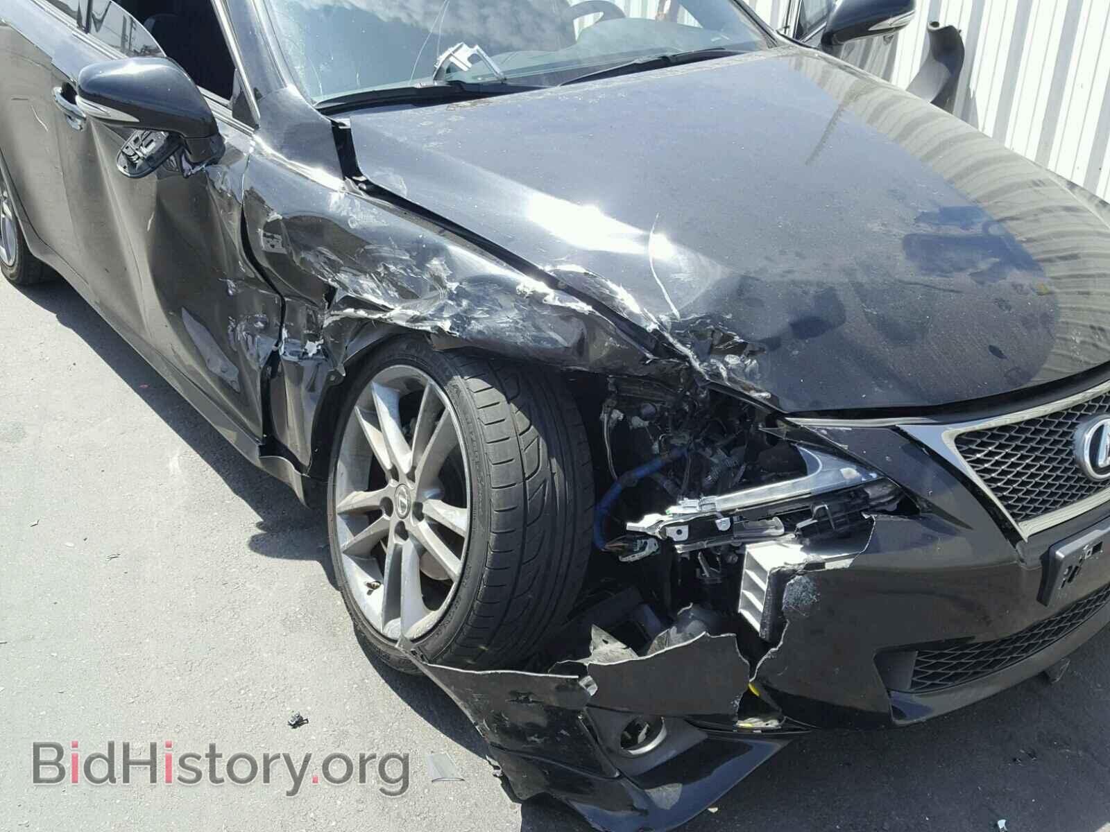 2012 LEXUS IS 250 - VIN: JTHBF5C2XC5161155 - Фото 9