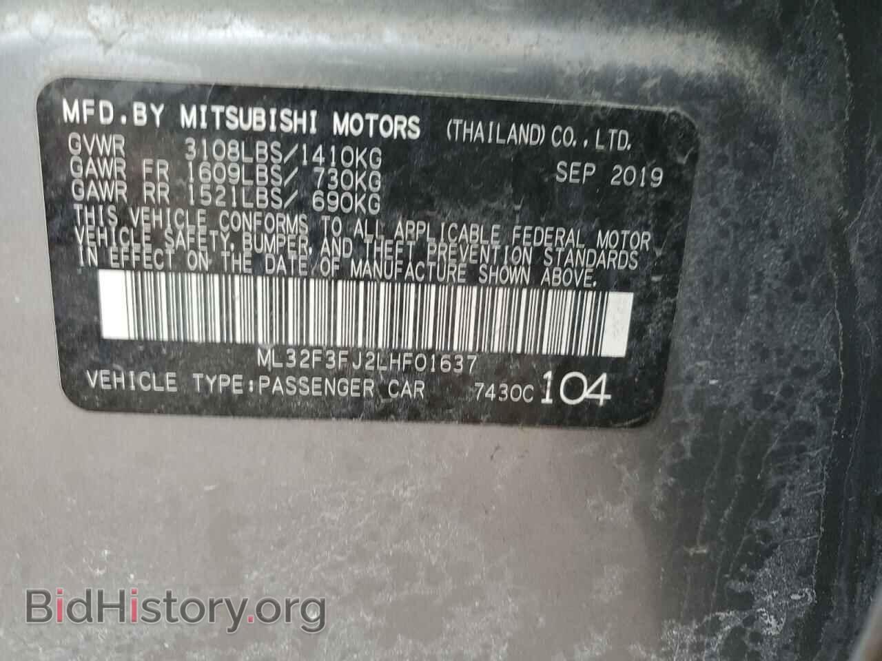 2020 MITSUBISHI MIRAGE - VIN: ML32F3FJ2LHF01637 - Фото 12