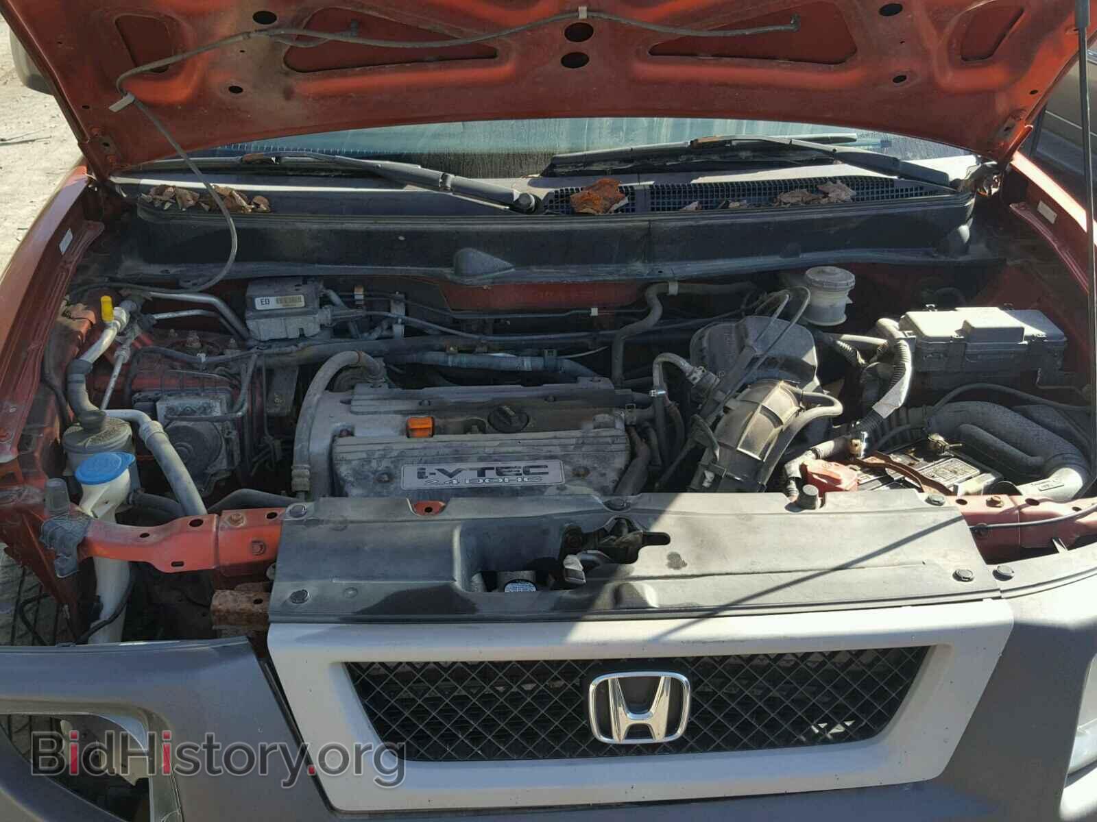 2004 HONDA ELEMENT - VIN: 5J6YH286X4L037796 - Фото 7