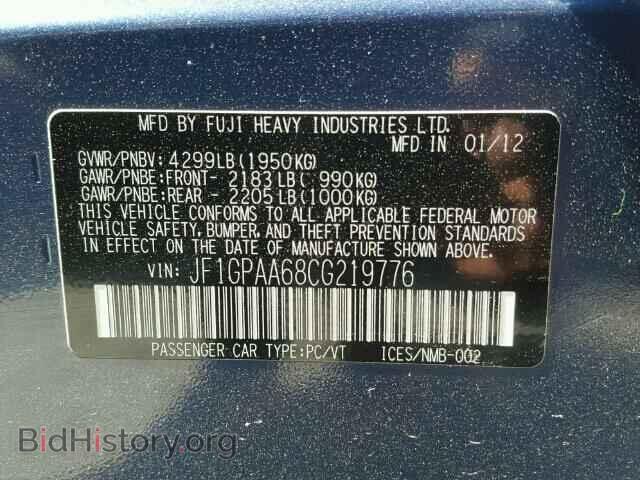 2012 SUBARU IMPREZA - VIN: JF1GPAA68CG219776 - Фото 10