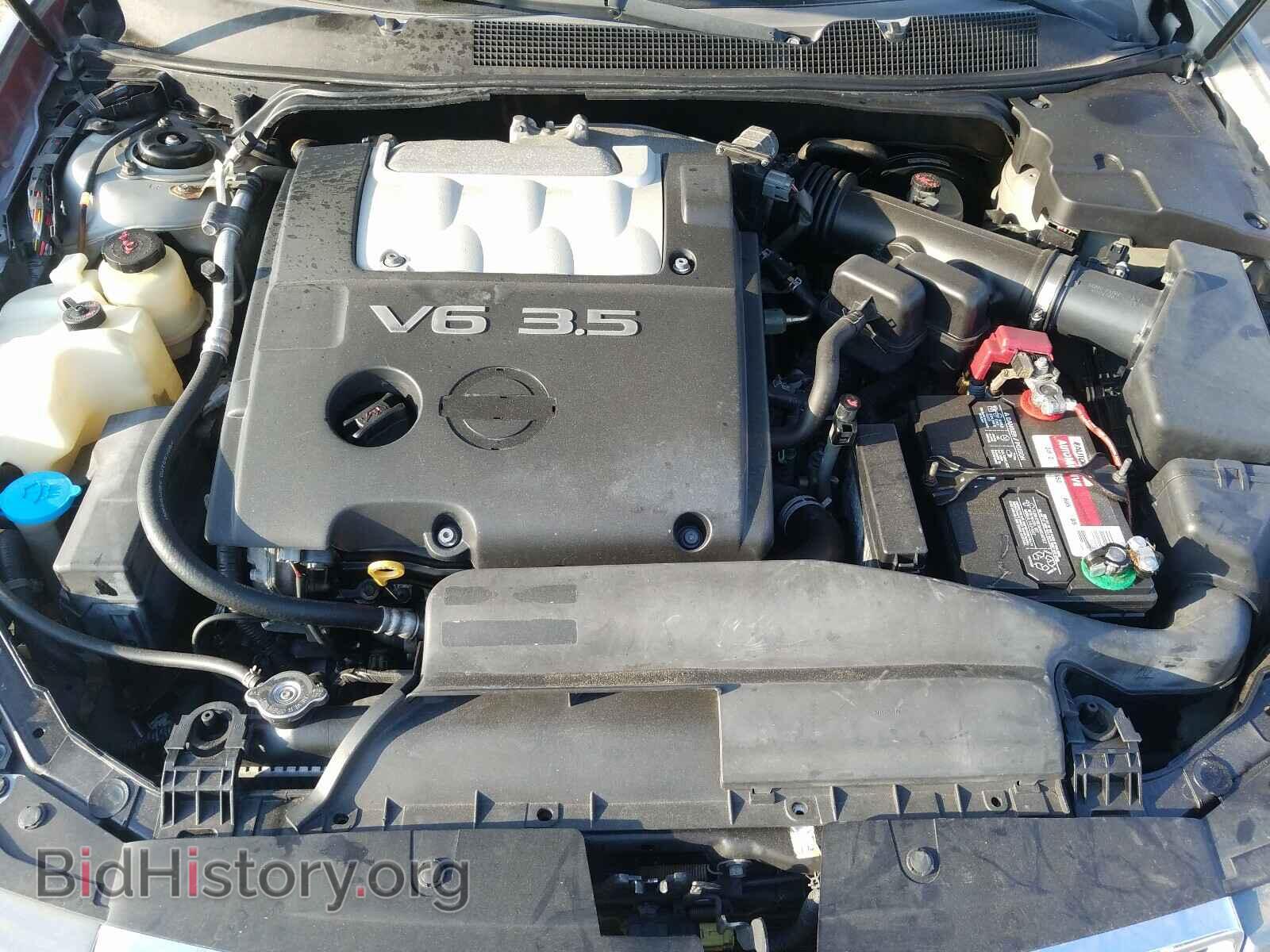 2008 NISSAN MAXIMA - VIN: 1N4BA41E38C838742 - Фото 7