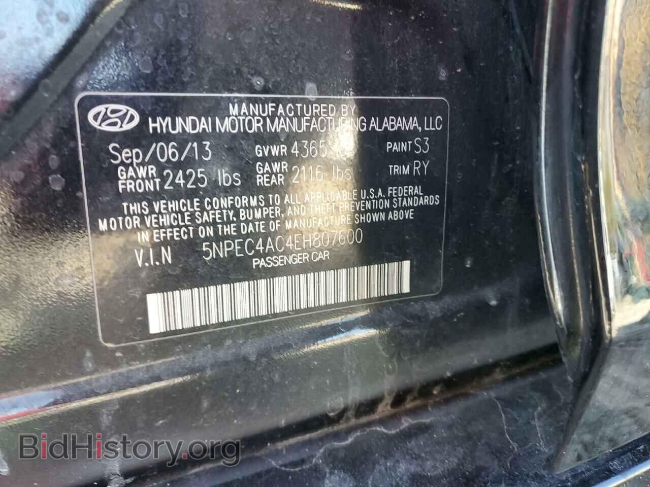 2014 HYUNDAI SONATA - VIN: 5NPEC4AC4EH807600 - Фото 12