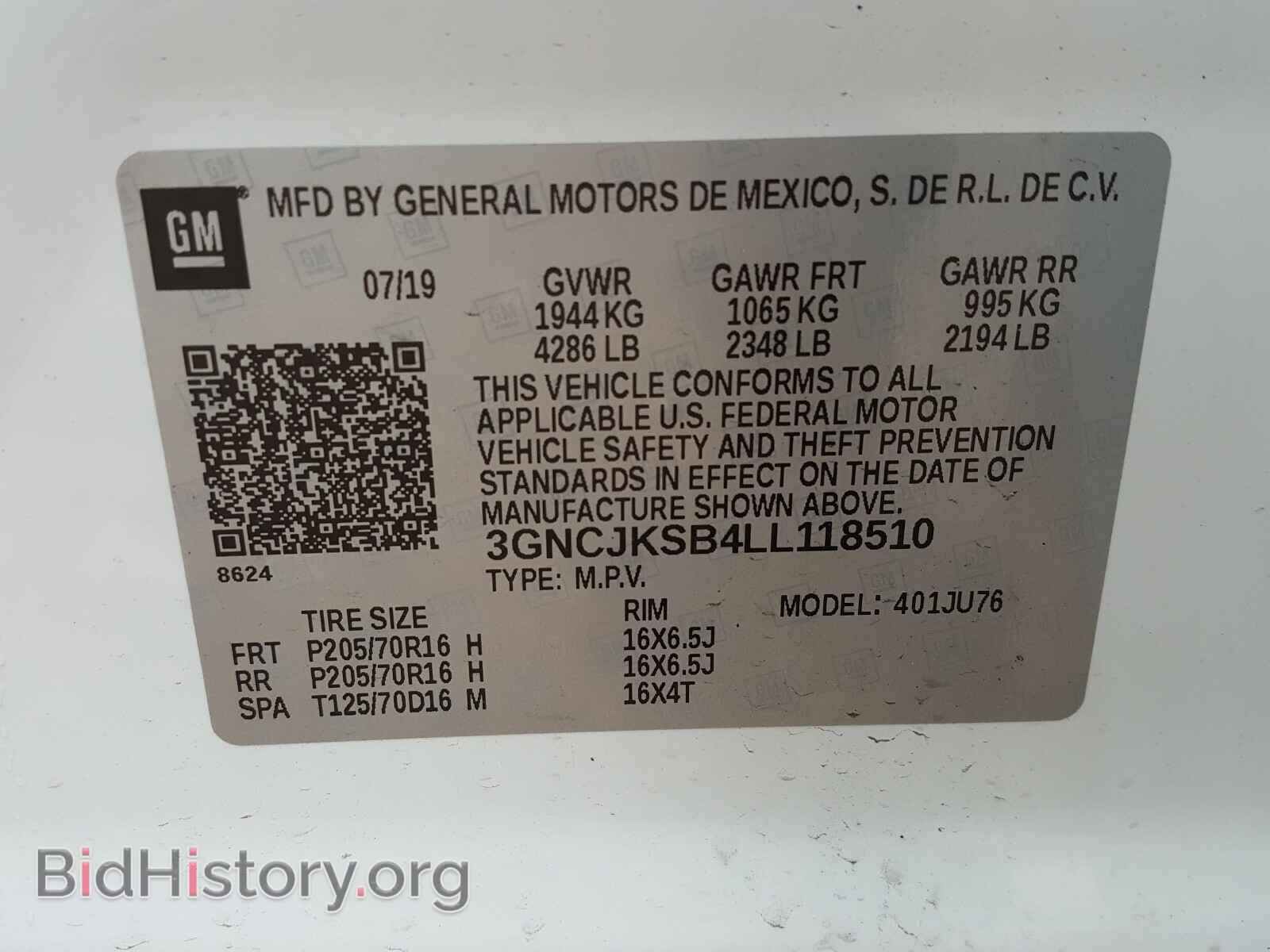 2020 CHEVROLET TRAX - VIN: 3GNCJKSB4LL118510 - Фото 10