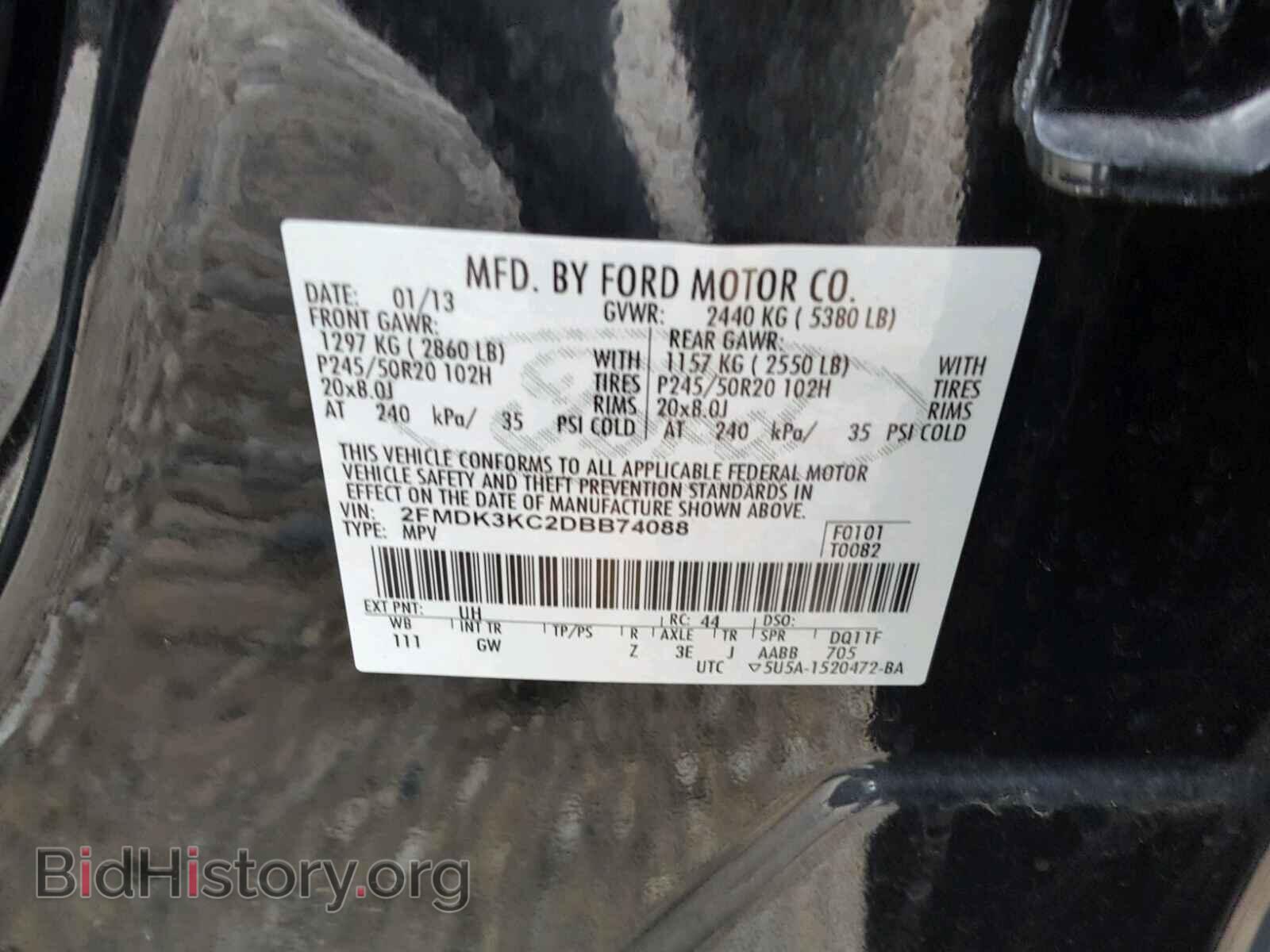 2013 FORD EDGE - VIN: 2FMDK3KC2DBB74088 - Photo 10