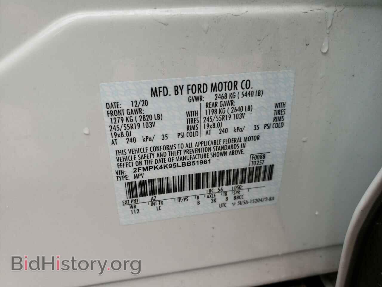 2020 FORD EDGE - VIN: 2FMPK4K95LBB51961 - Фото 10