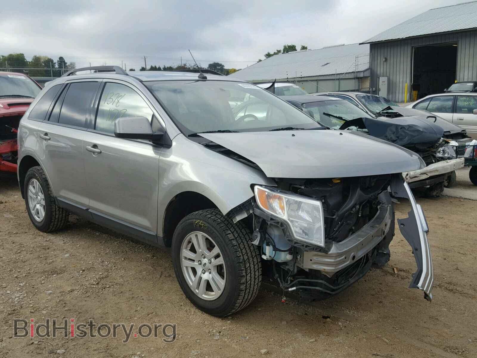 Фотография 2FMDK48C28BA92087 - FORD EDGE 2008
