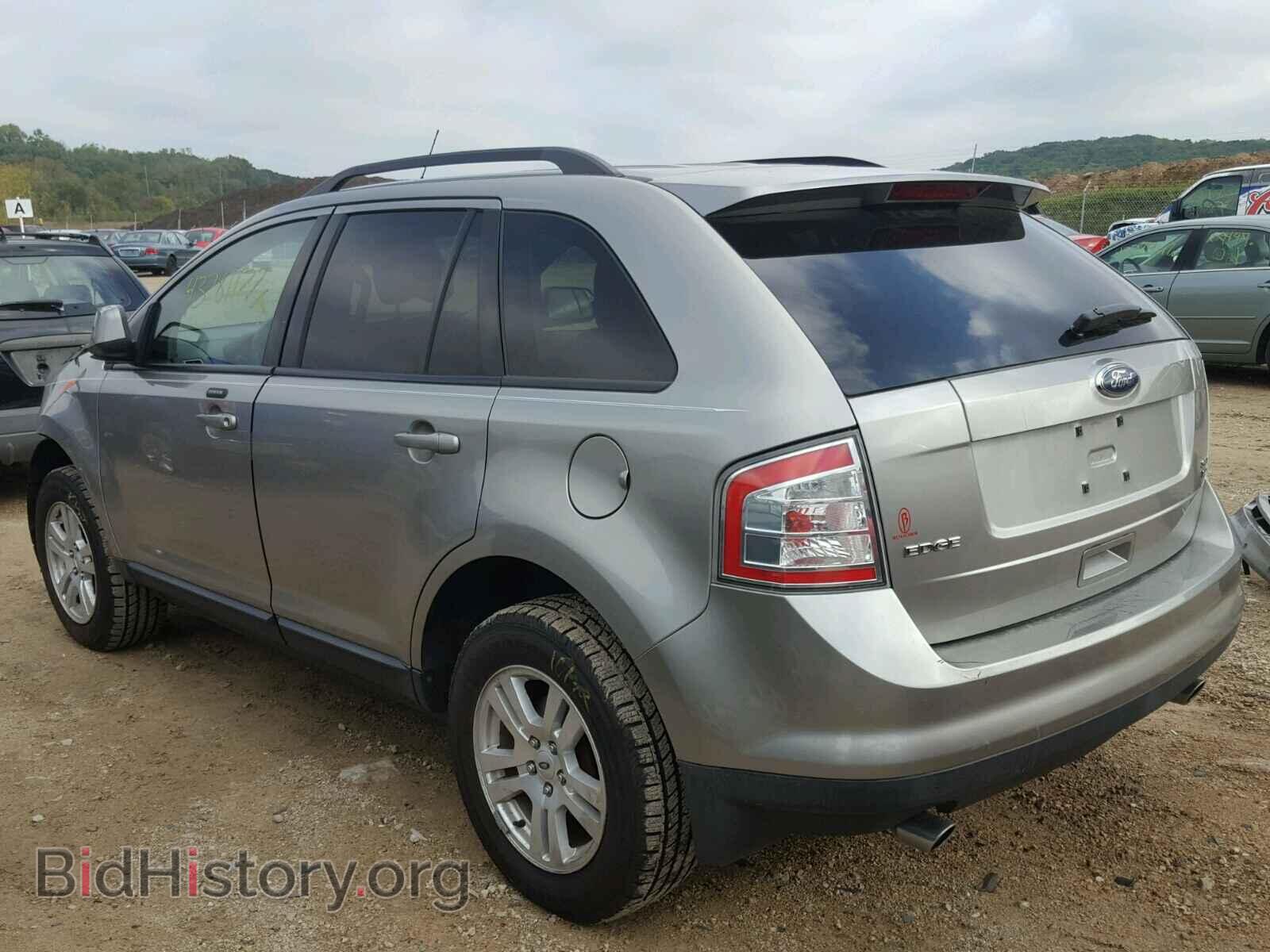 2008 FORD EDGE - VIN: 2FMDK48C28BA92087 - Фото 3