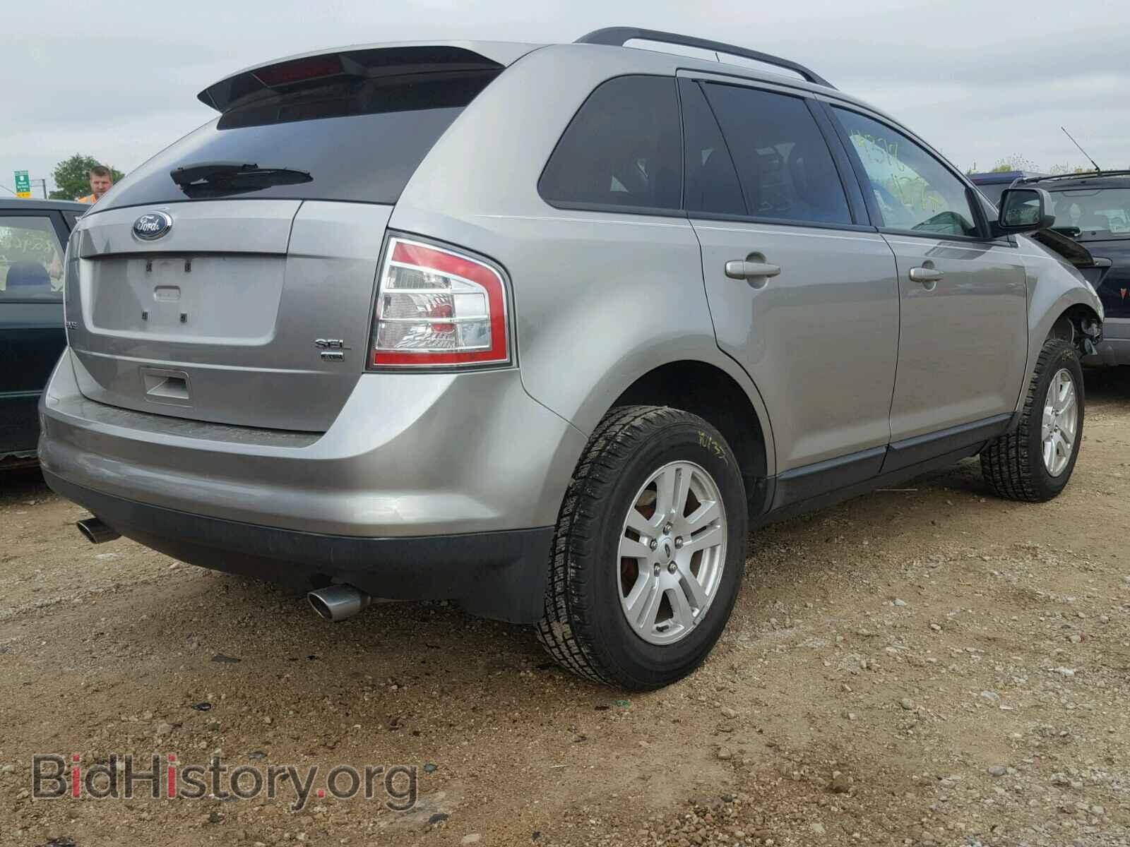 2008 FORD EDGE - VIN: 2FMDK48C28BA92087 - Фото 4