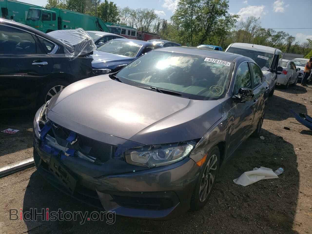 2017 HONDA CIVIC - VIN: 2HGFC2F79HH574722 - Фото 2