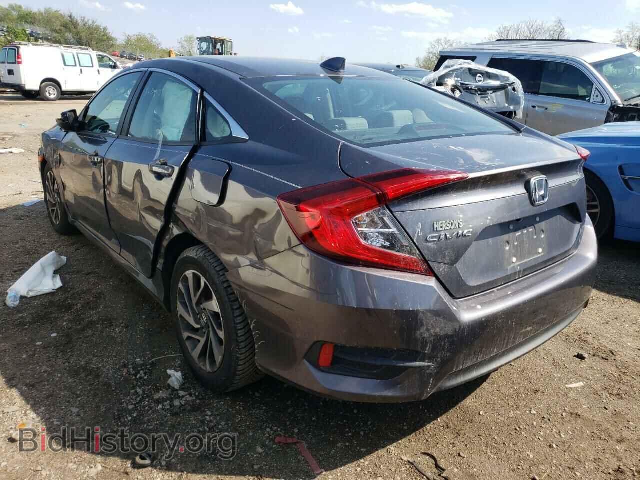 2017 HONDA CIVIC - VIN: 2HGFC2F79HH574722 - Фото 3