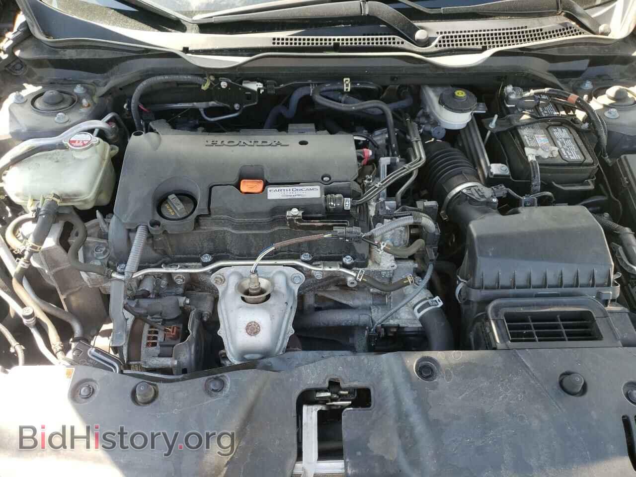 2017 HONDA CIVIC - VIN: 2HGFC2F79HH574722 - Фото 7