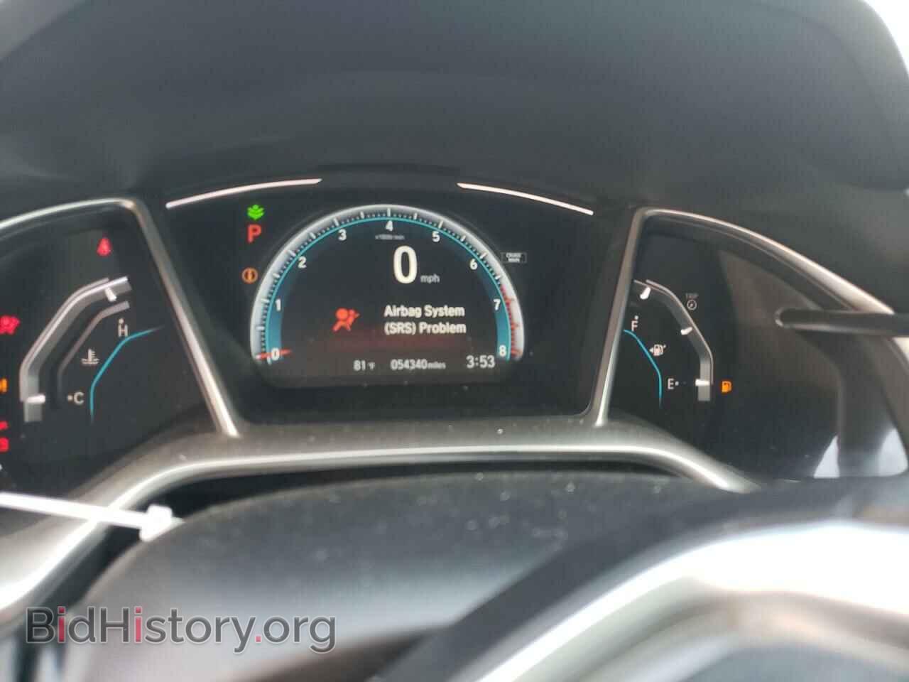 2017 HONDA CIVIC - VIN: 2HGFC2F79HH574722 - Фото 8