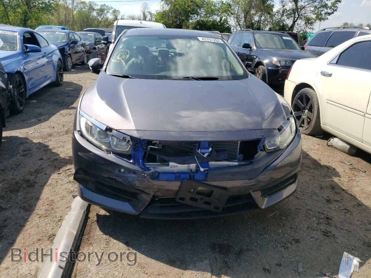 2017 HONDA CIVIC - VIN: 2HGFC2F79HH574722 - Фото 9