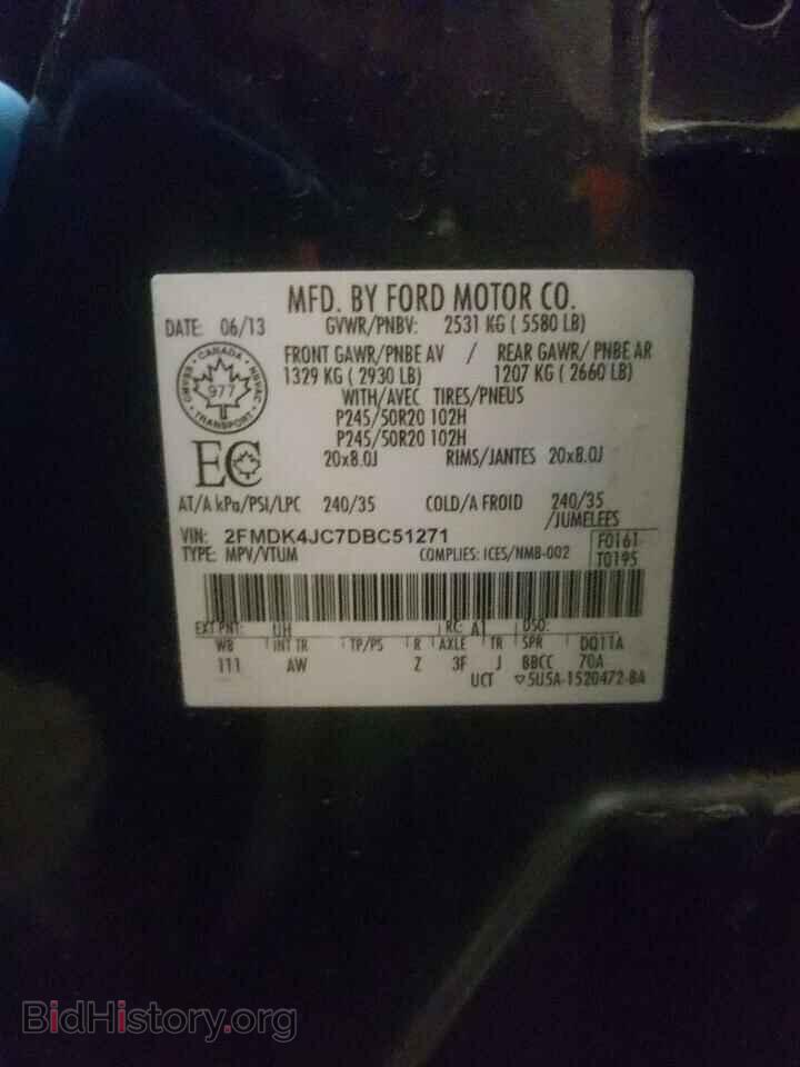 2013 FORD EDGE - VIN: 2FMDK4JC7DBC51271 - Фото 14