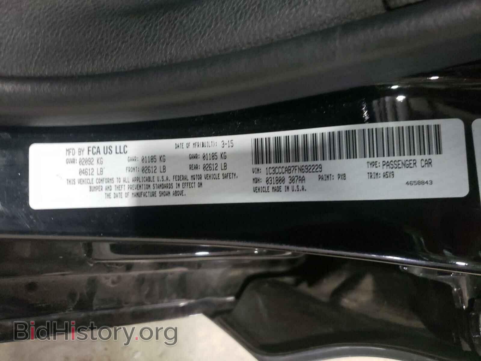 2015 CHRYSLER 200 - VIN: 1C3CCCAB7FN692229 - Фото 10