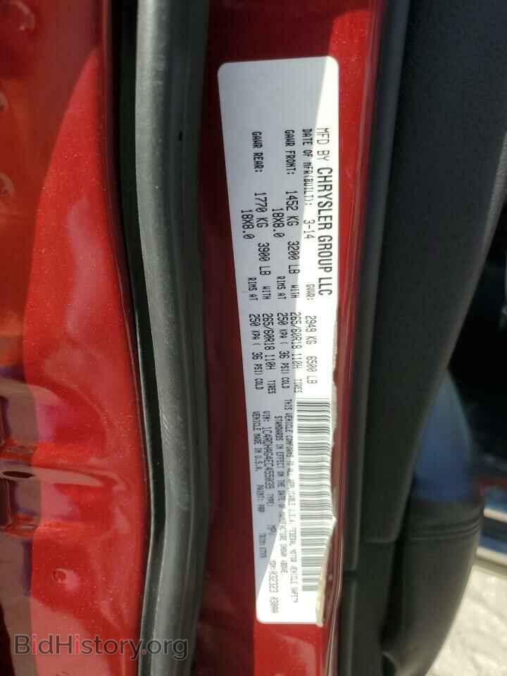 2014 DODGE DURANGO - VIN: 1C4RDHAG4EC455039 - Фото 14