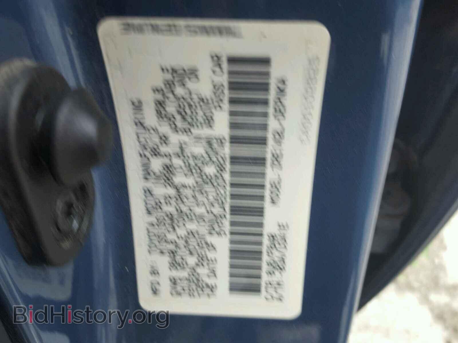 2013 TOYOTA COROLLA - VIN: 5YFBU4EE3DP082746 - Фото 10