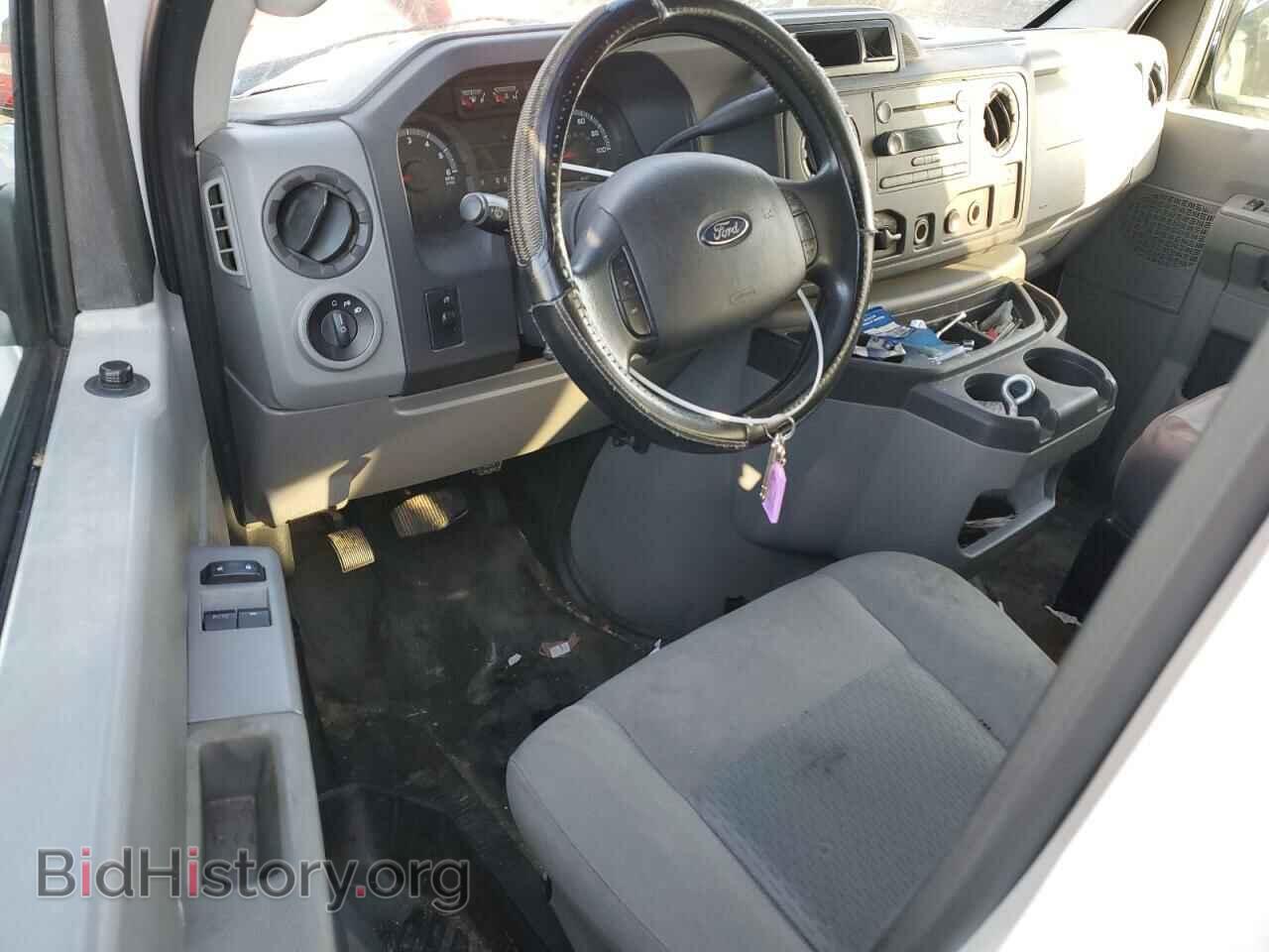 2014 FORD ALL Models - VIN: 1FBSS3BL3EDB20939 - Photo 8