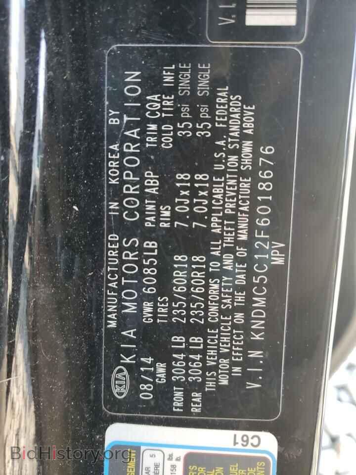 2015 KIA All Models - VIN: KNDMC5C12F6018676 - Фото 13
