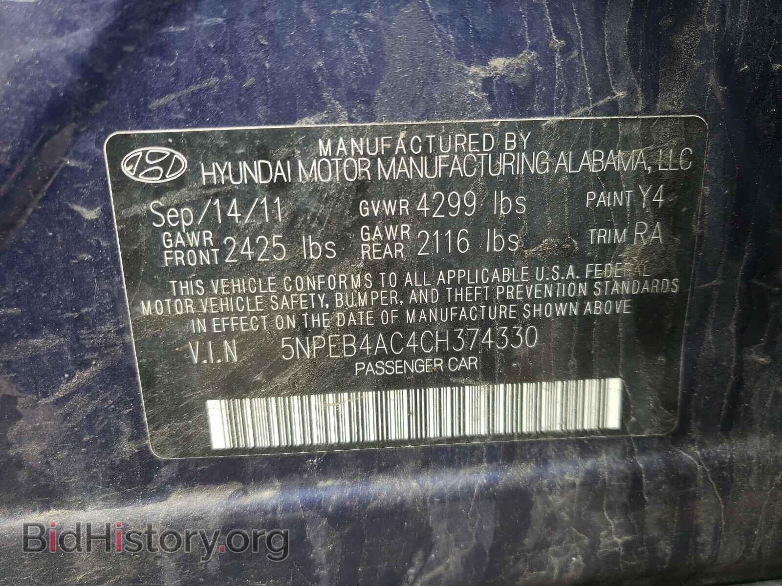 2012 HYUNDAI SONATA - VIN: 5NPEB4AC4CH374330 - Photo 10