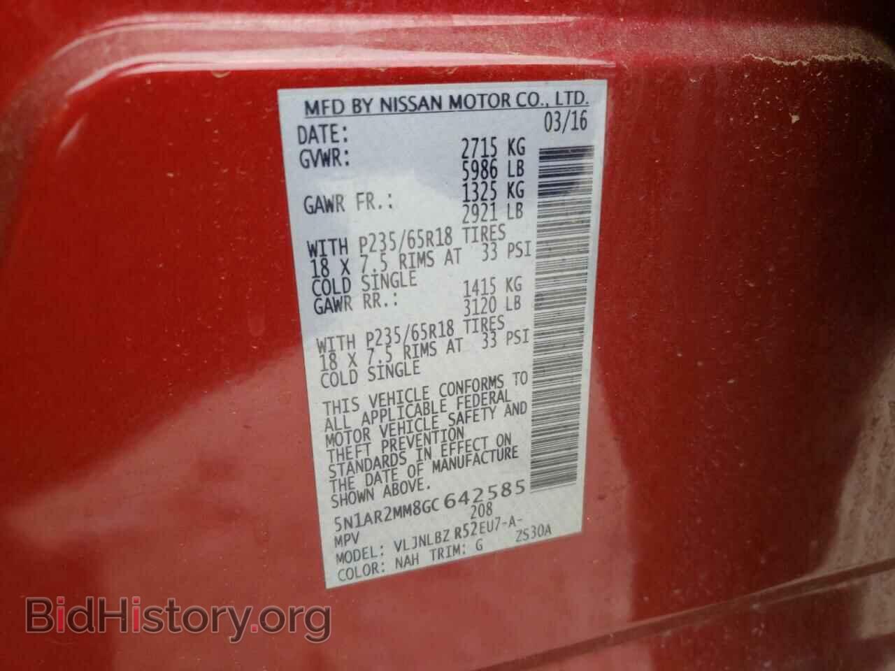 2016 NISSAN PATHFINDER - VIN: 5N1AR2MM8GC642585 - Фото 10