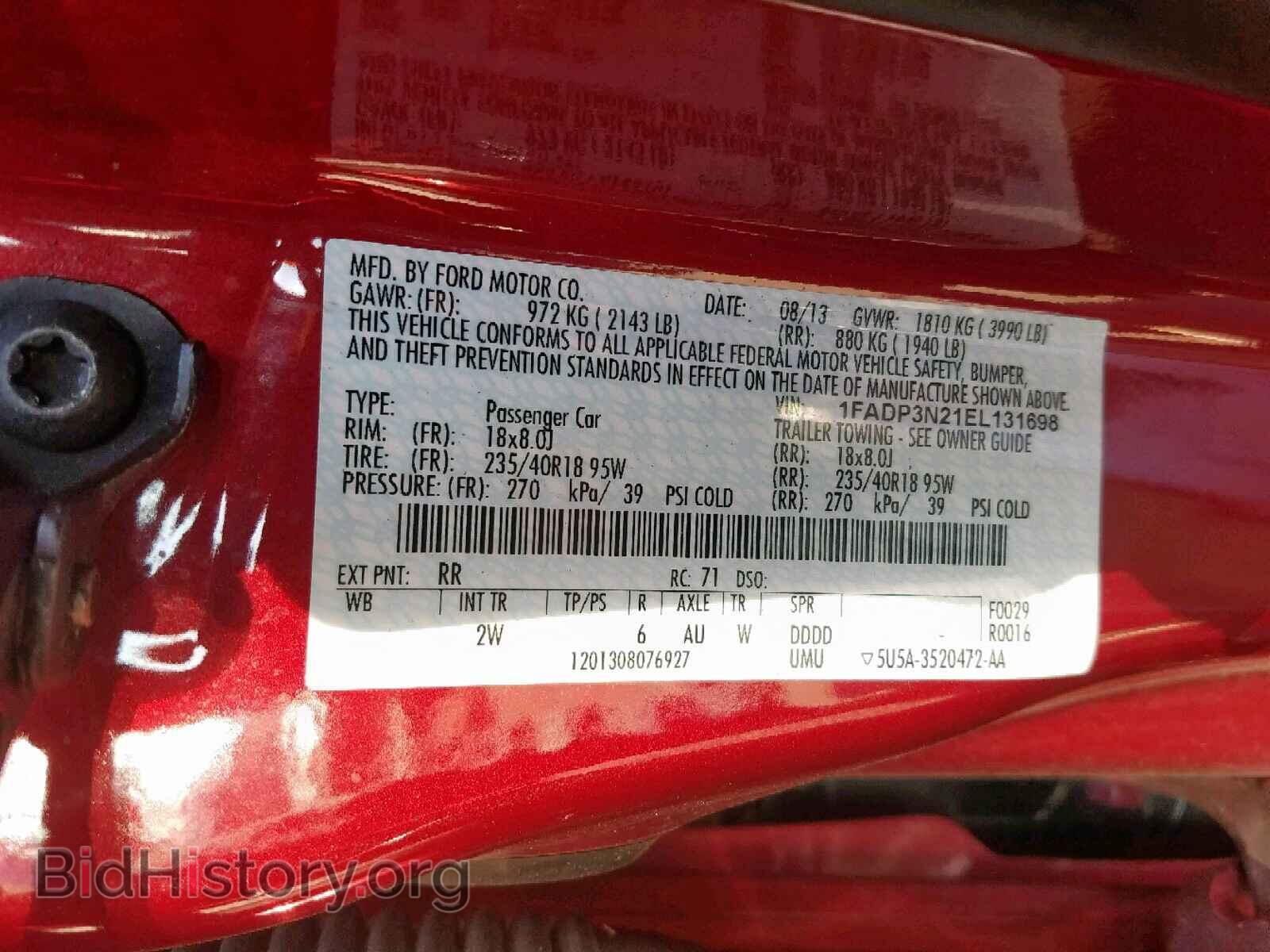 2014 FORD FOCUS - VIN: 1FADP3N21EL131698 - Фото 10