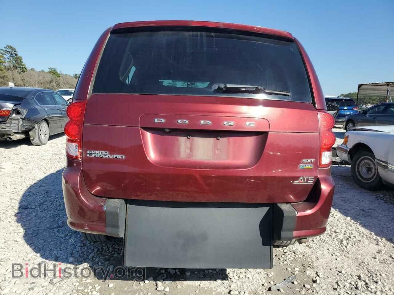 2017 DODGE CARAVAN - VIN: 2C4RDGCGXHR855402 - Фото 6