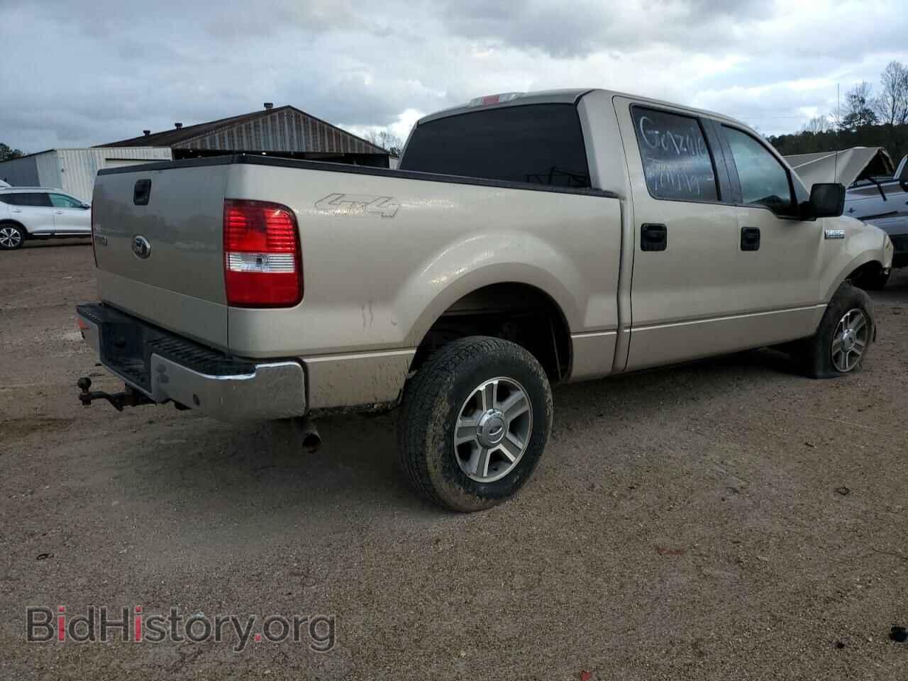 2008 FORD F-150 - VIN: 1FTPW14V48FA94708 - Фото 3