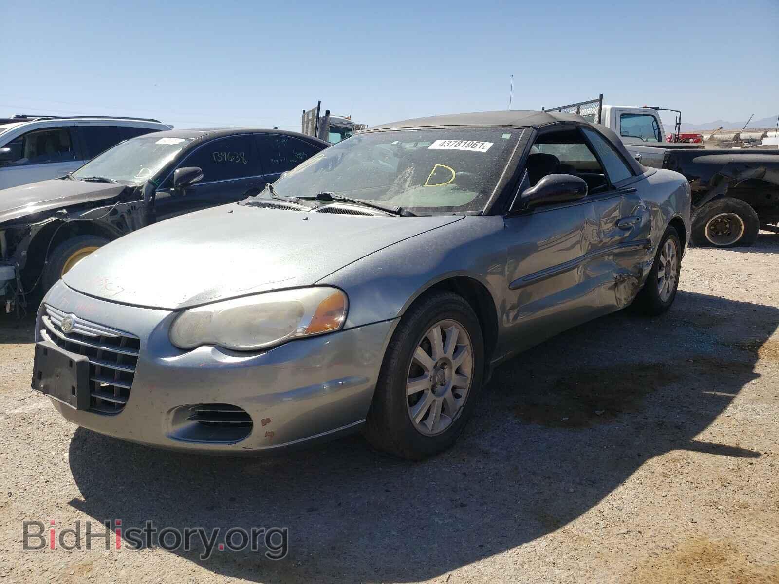 2006 CHRYSLER SEBRING - VIN: 1C3EL75R16N187780 - Фото 2
