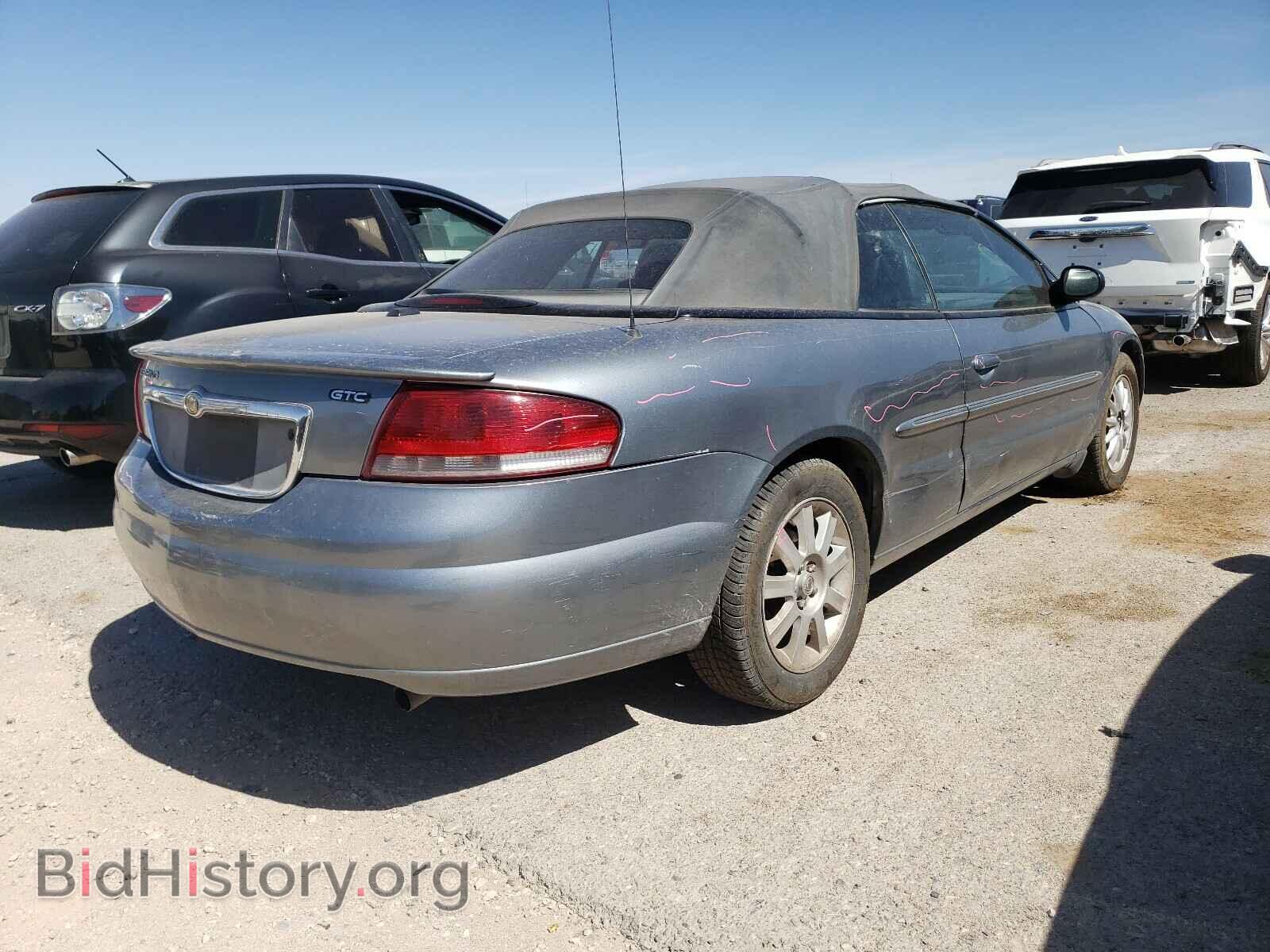 2006 CHRYSLER SEBRING - VIN: 1C3EL75R16N187780 - Фото 4