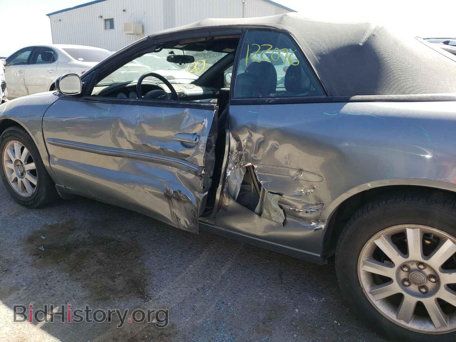 2006 CHRYSLER SEBRING - VIN: 1C3EL75R16N187780 - Фото 9