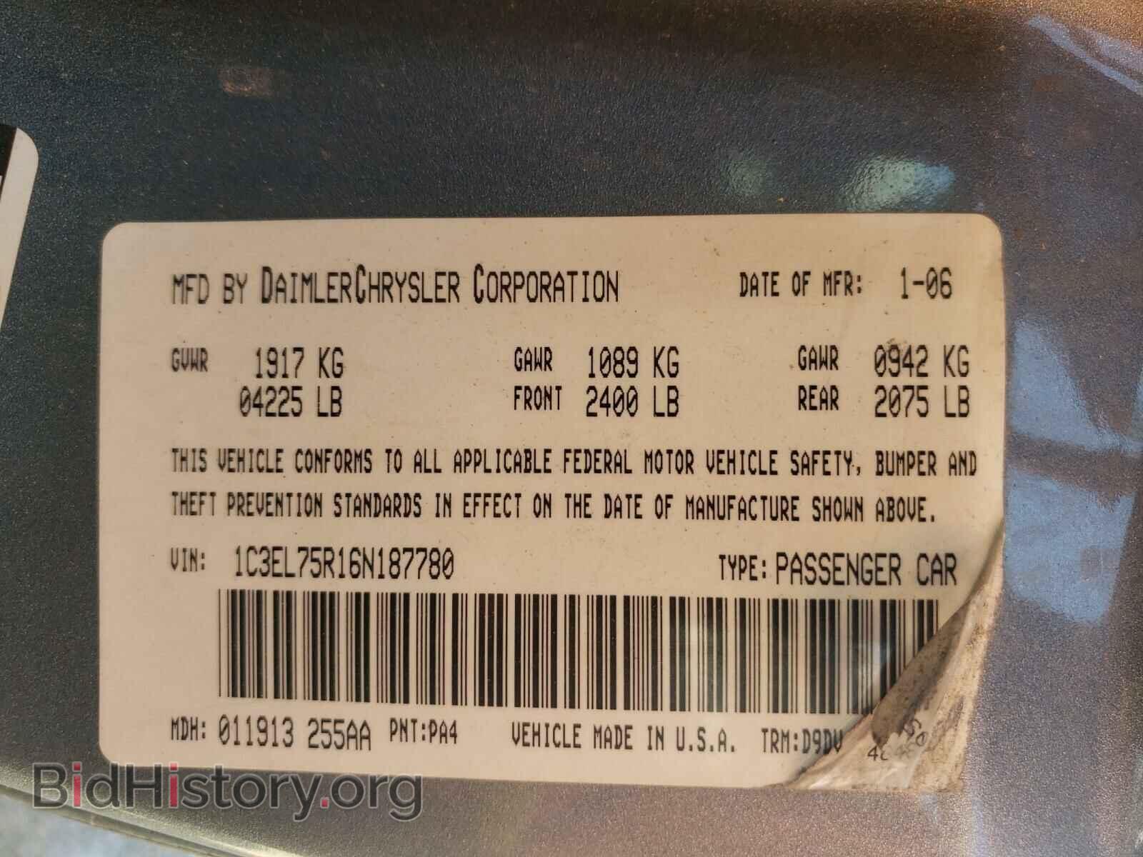 2006 CHRYSLER SEBRING - VIN: 1C3EL75R16N187780 - Фото 10