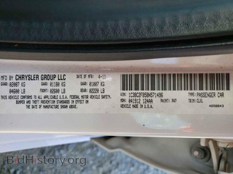 2011 Chrysler 200 (VIN 1C3BC2FB5BN571496) — photo 10 of 10