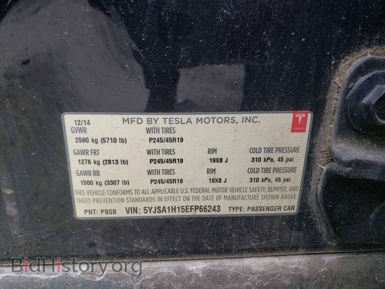 2014 TESLA MODEL S - VIN: 5YJSA1H15EFP66243 - Фото 10