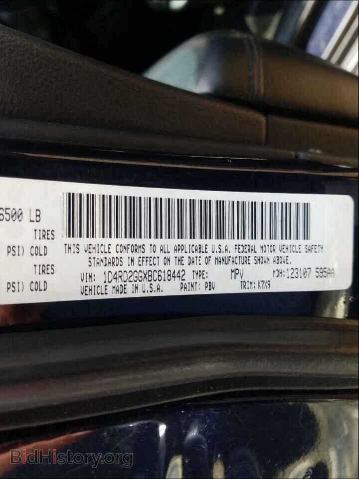 2011 DODGE DURANGO - VIN: 1D4RD2GGXBC618442 - Photo 10