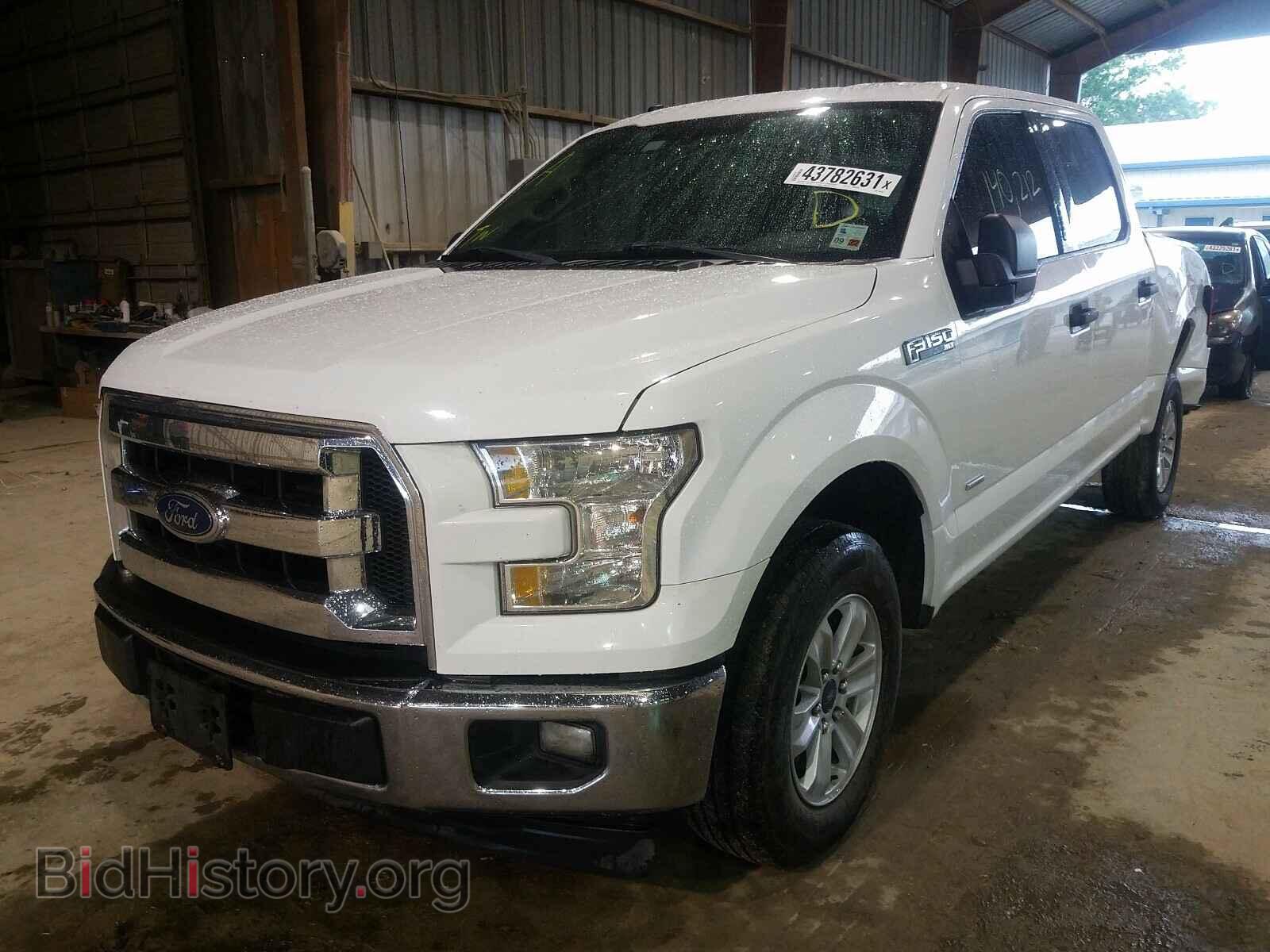 2017 FORD F150 - VIN: 1FTEW1CG2HKD38390 - Фото 2