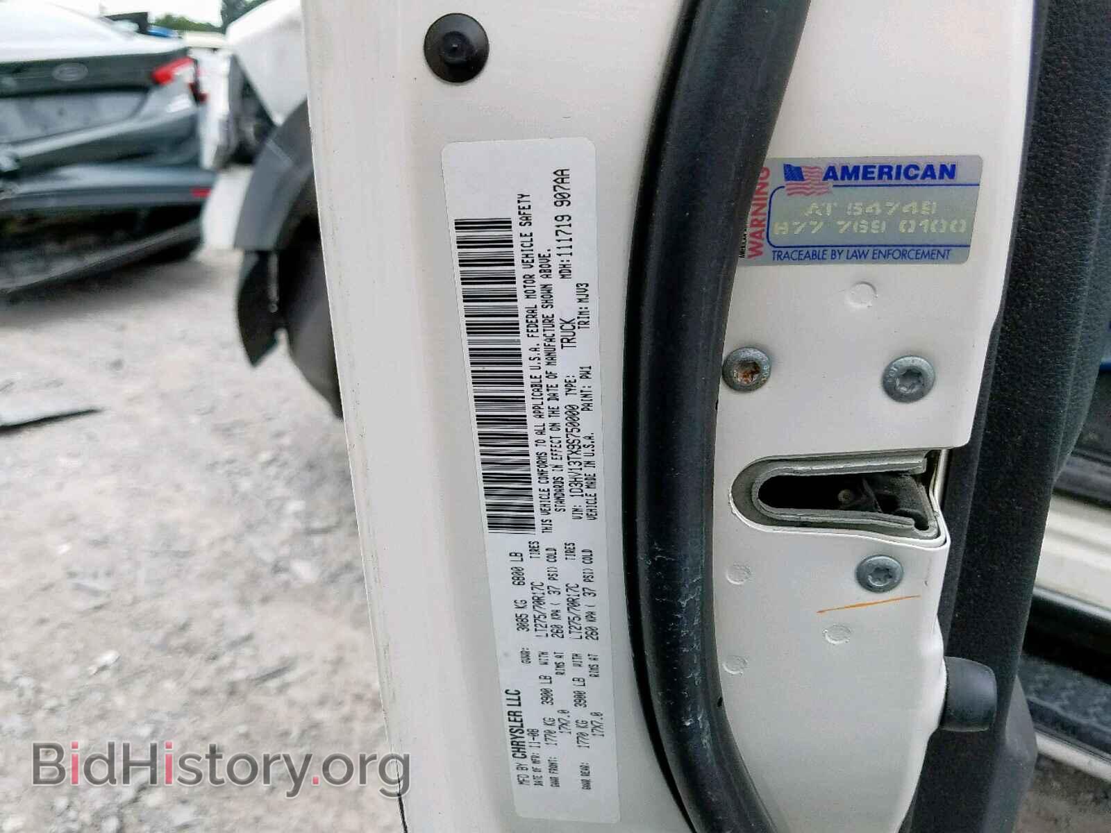 2009 DODGE RAM 1500 - VIN: 1D3HV13TX9S750000 - Фото 10