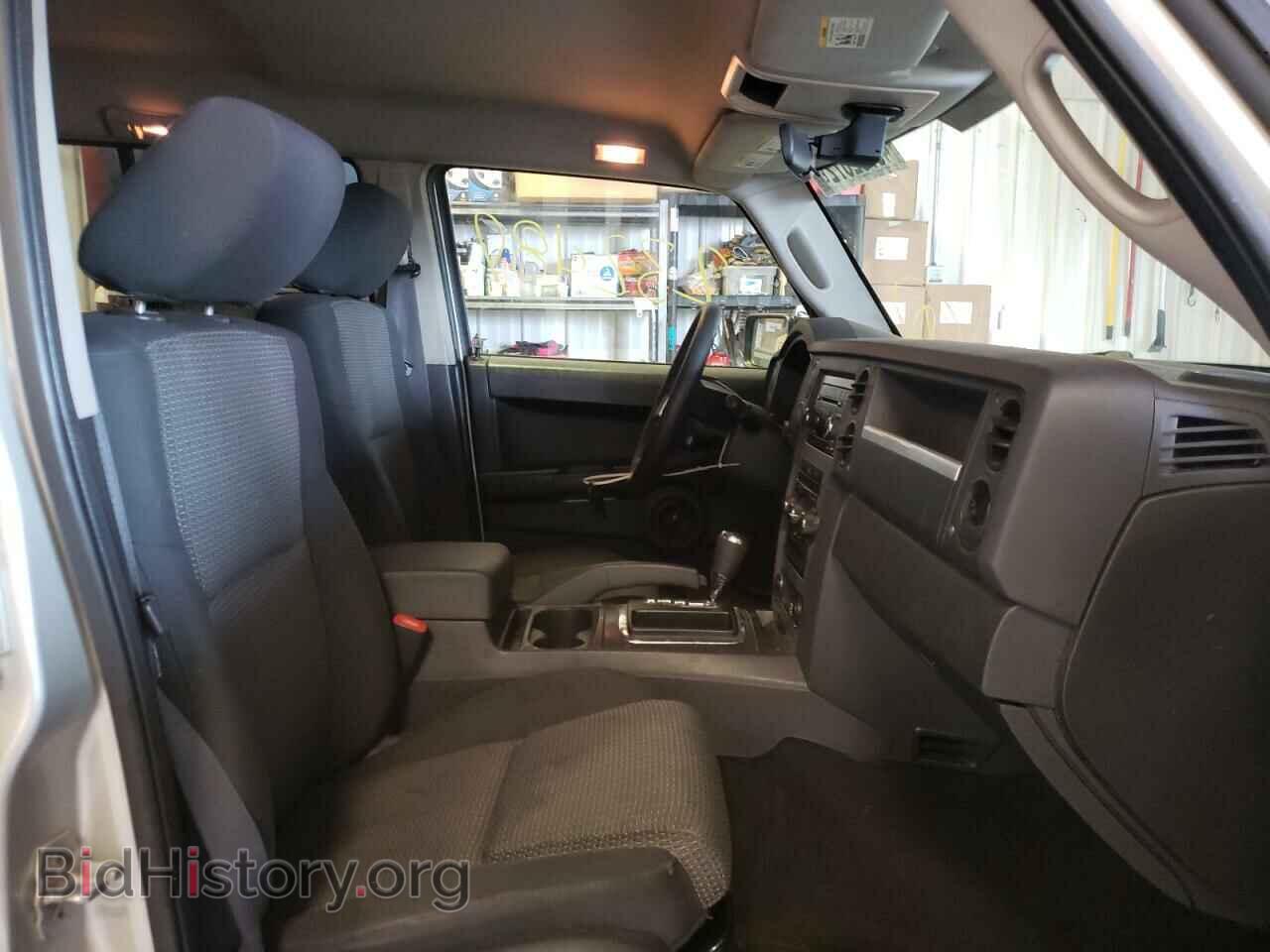 2008 JEEP COMMANDER - VIN: 1J8HG48K48C231109 - Photo 5