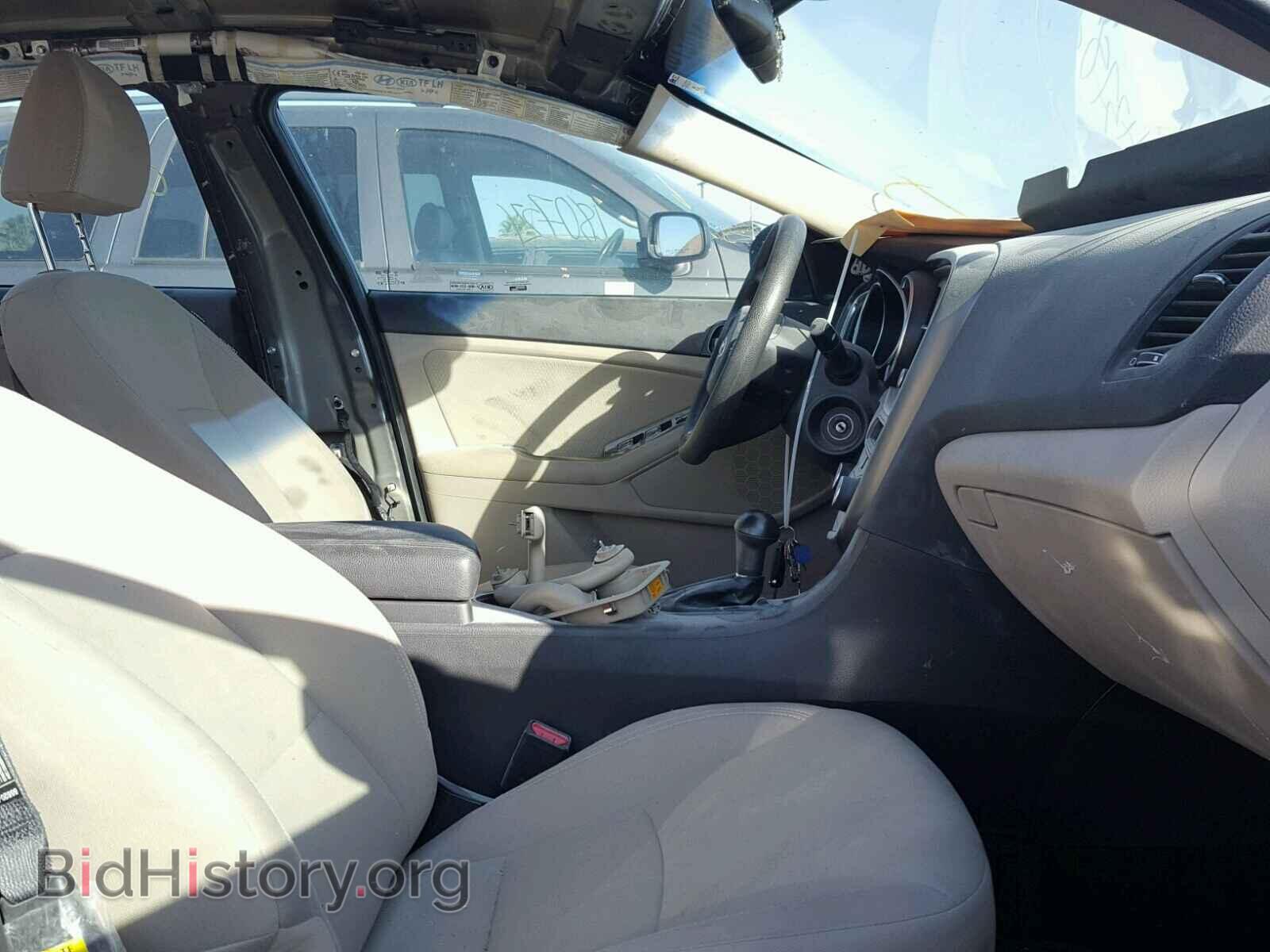 2015 KIA OPTIMA - VIN: KNAGM4A70F5639803 - Фото 5