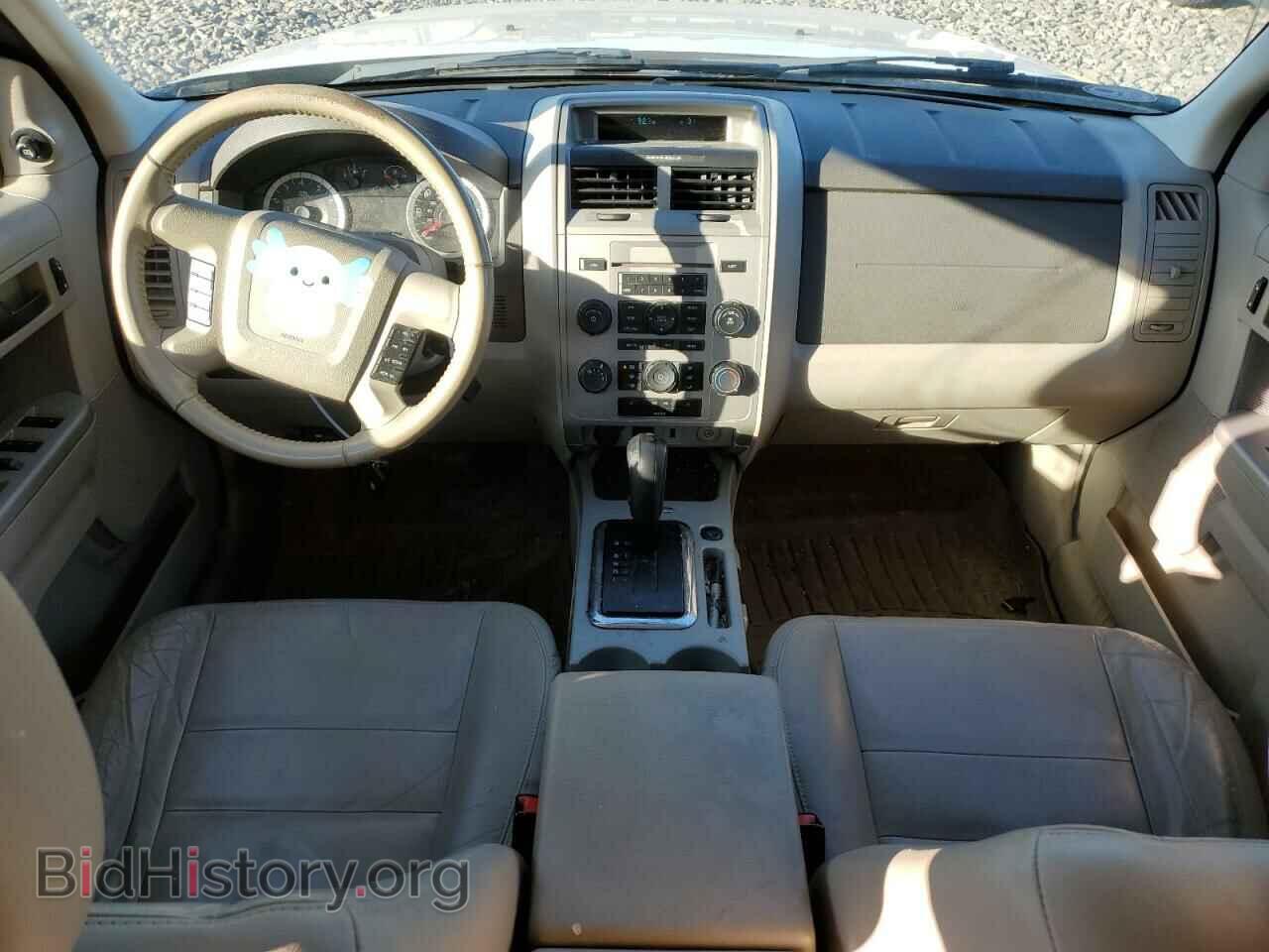 2012 FORD ESCAPE - VIN: 1FMCU9D71CKB84009 - Photo 8