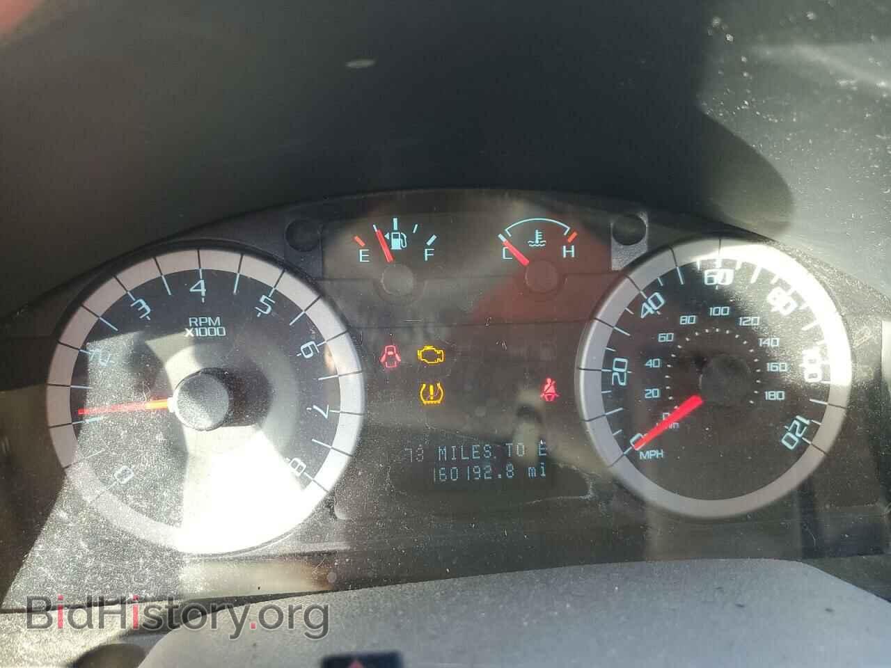 2012 FORD ESCAPE - VIN: 1FMCU9D71CKB84009 - Photo 9