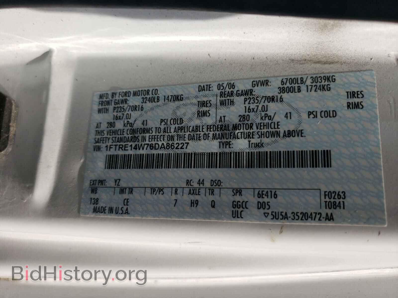 2006 FORD ECONOLINE - VIN: 1FTRE14W76DA86227 - Фото 10